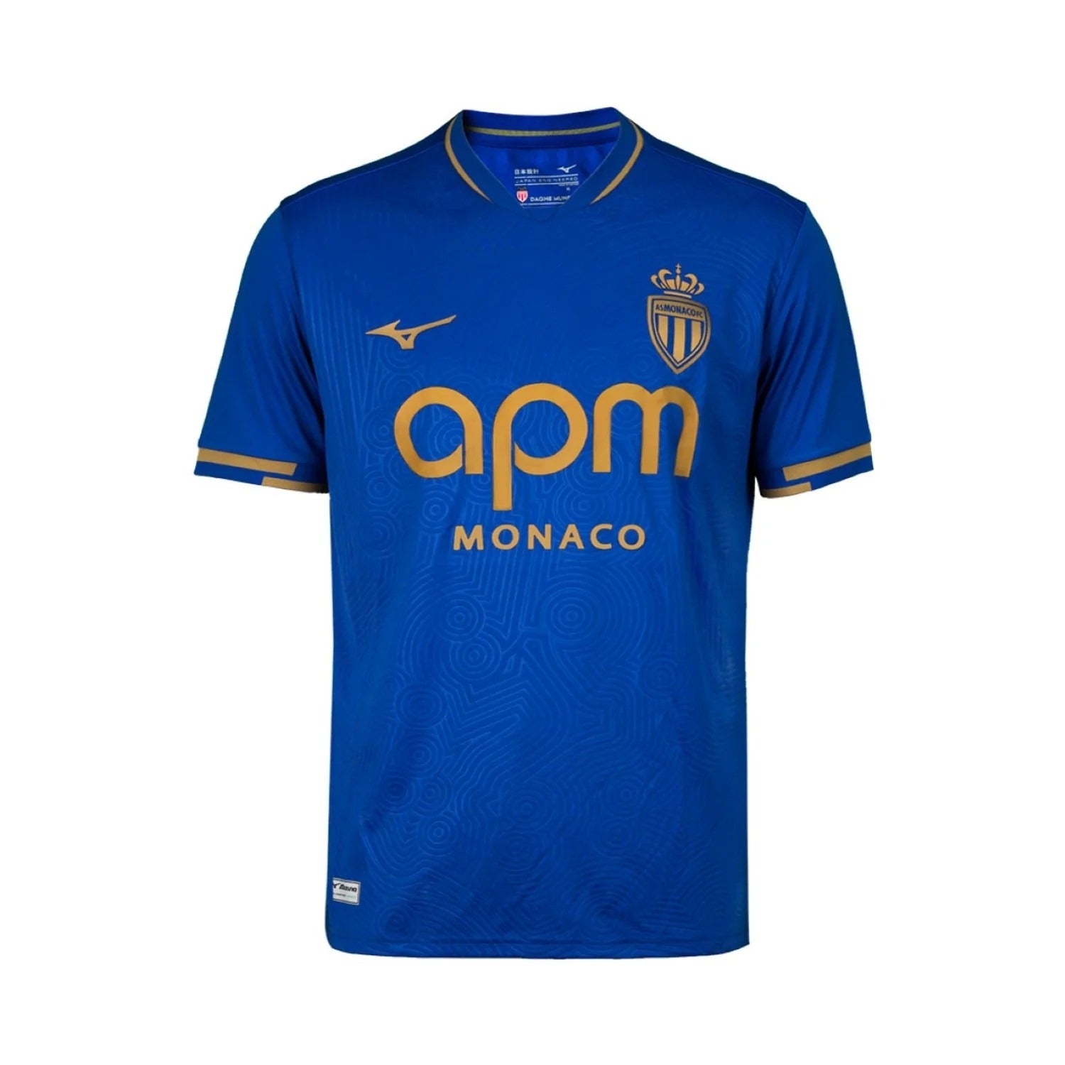 Camiseta AS Monaco Visitante 2025/26